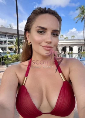 Natalie, 28 years, 162 cm