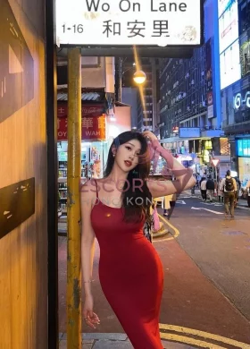 Alexa, 24 years, 167 cm
