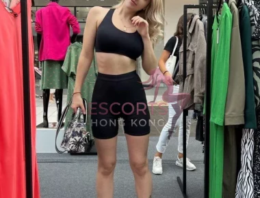 Virginia, 22 years, 172 cm 2