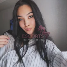 Diana