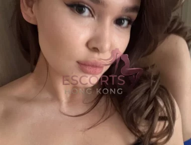 Nerissa, 25 years, 160 cm video